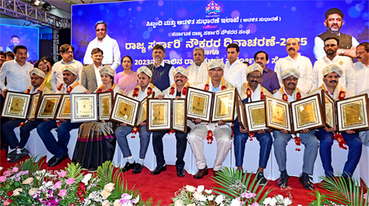 CM Siddaramaiah 